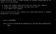 0xc000000f что делать при ошибке на Windows 7