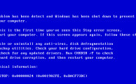 Фото решение ошибки 0x00000024 на Windows