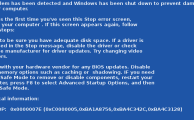 Фото при загрузке Windows ошибка 0x0000007e