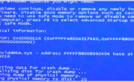 Фото nvlddmkm sys ошибка в системе