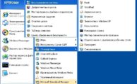 Фото печать в системе недоступна Windows XP